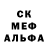 A-PVP мука Aldo Fitor