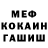 ГЕРОИН VHQ Olgali Leon