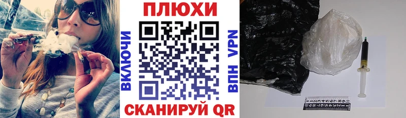 ГАШИШ VHQ  кракен вход  Ленск  дарнет шоп 