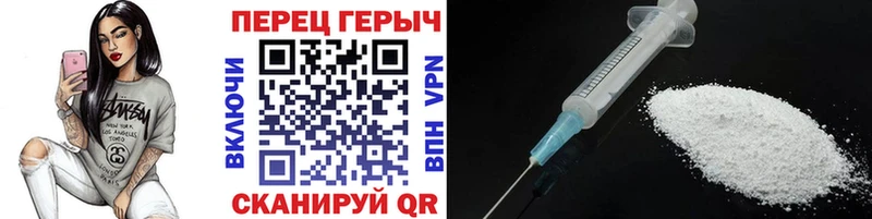 Героин Афган  хочу наркоту  Ленск 