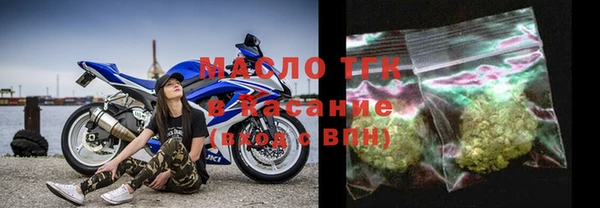 мефедрон VHQ Баксан