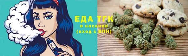 мефедрон VHQ Баксан