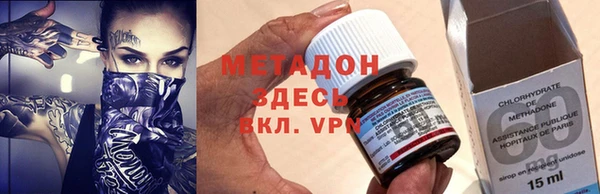соль курить ск Балахна