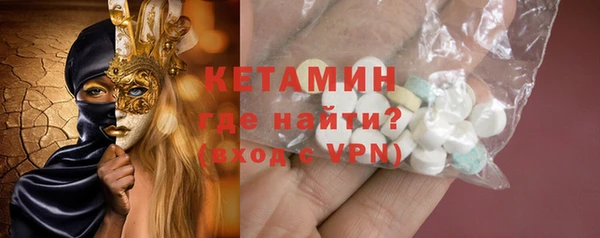 а пвп мука Балабаново