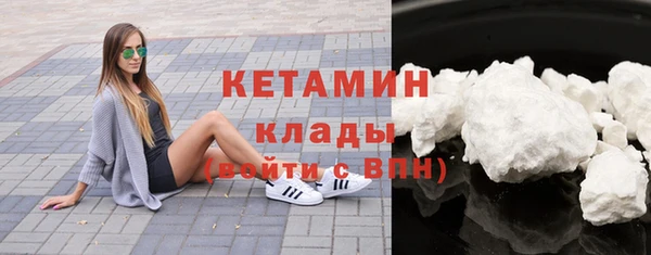 а пвп мука Балабаново