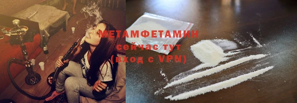а пвп мука Балабаново