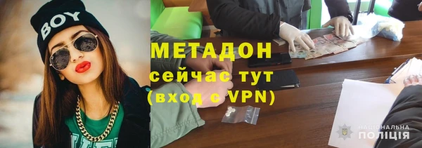 а пвп мука Балабаново