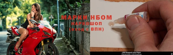 соль курить ск Балахна