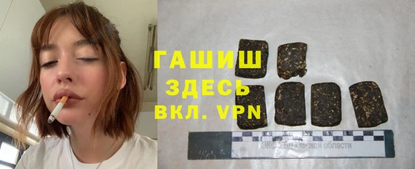 мефедрон VHQ Баксан