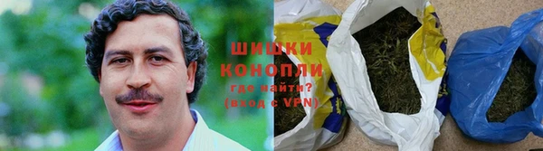 соль курить ск Балахна