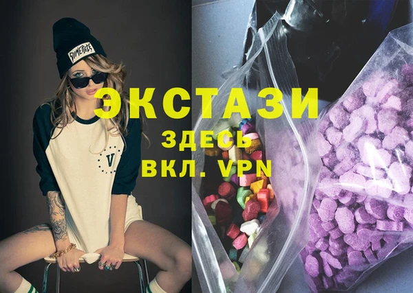 а пвп мука Балабаново