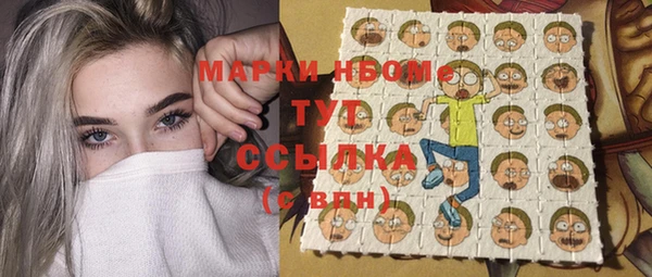 мефедрон VHQ Баксан