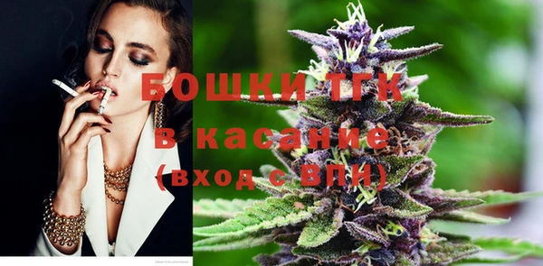 мефедрон VHQ Баксан