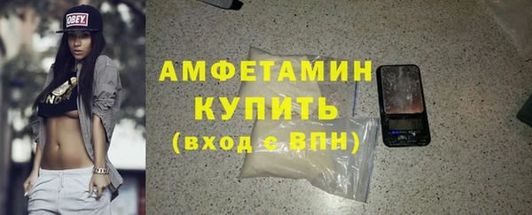 а пвп мука Балабаново