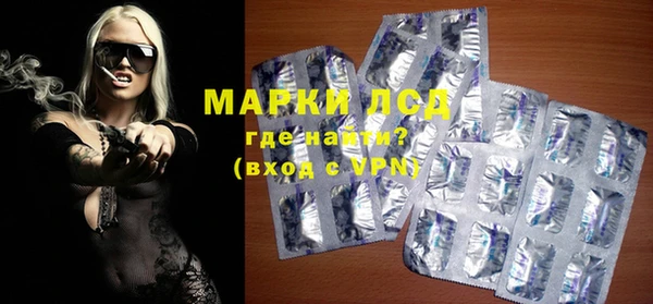 соль курить ск Балахна