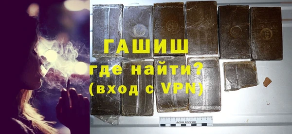 мефедрон VHQ Баксан
