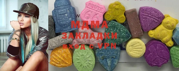 а пвп мука Балабаново