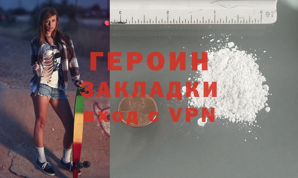 а пвп мука Балабаново