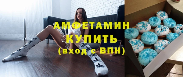 а пвп мука Балабаново