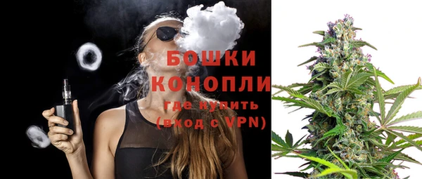 а пвп мука Балабаново
