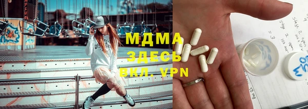 а пвп мука Балабаново